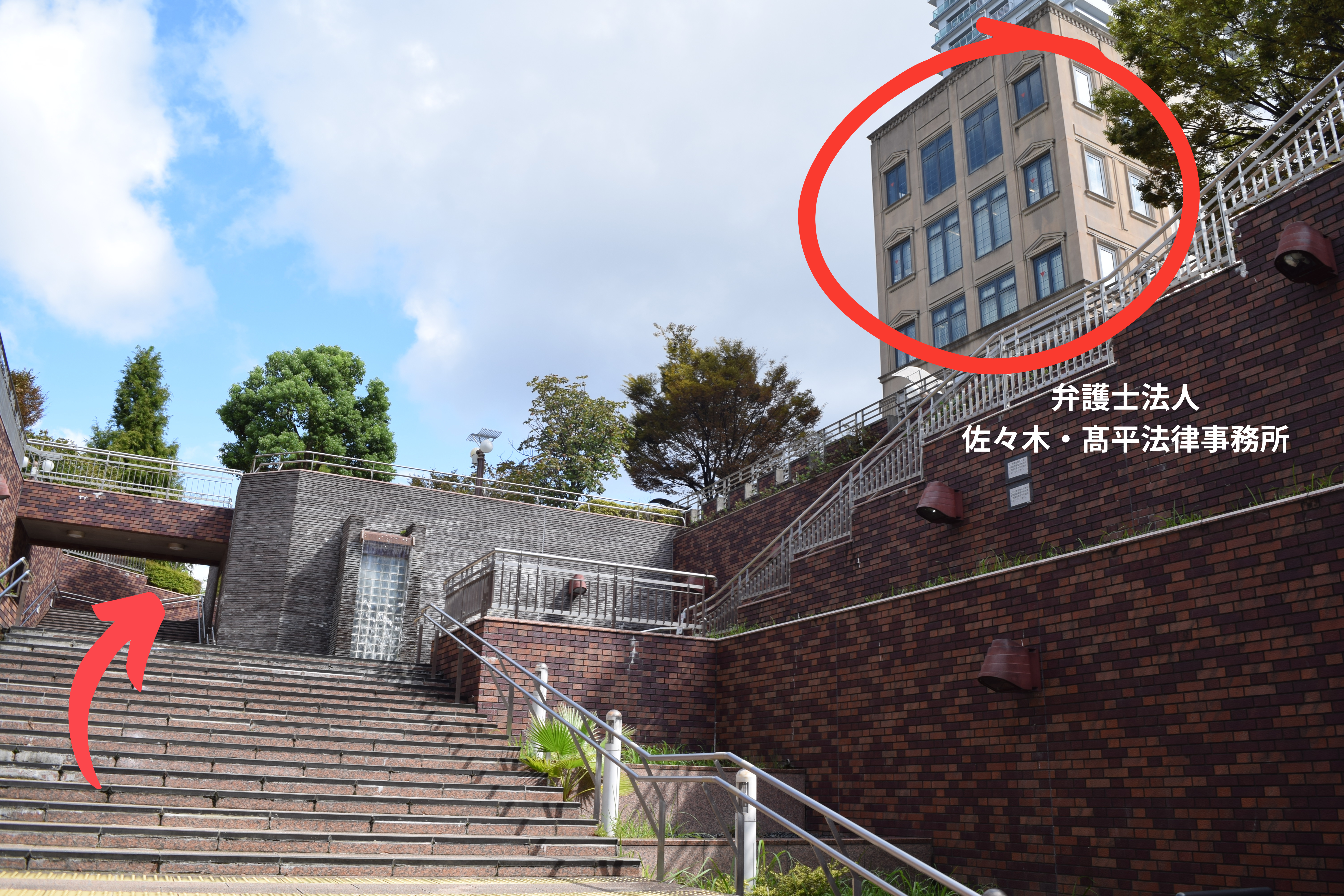 JR浜松駅からお越しの方⑨