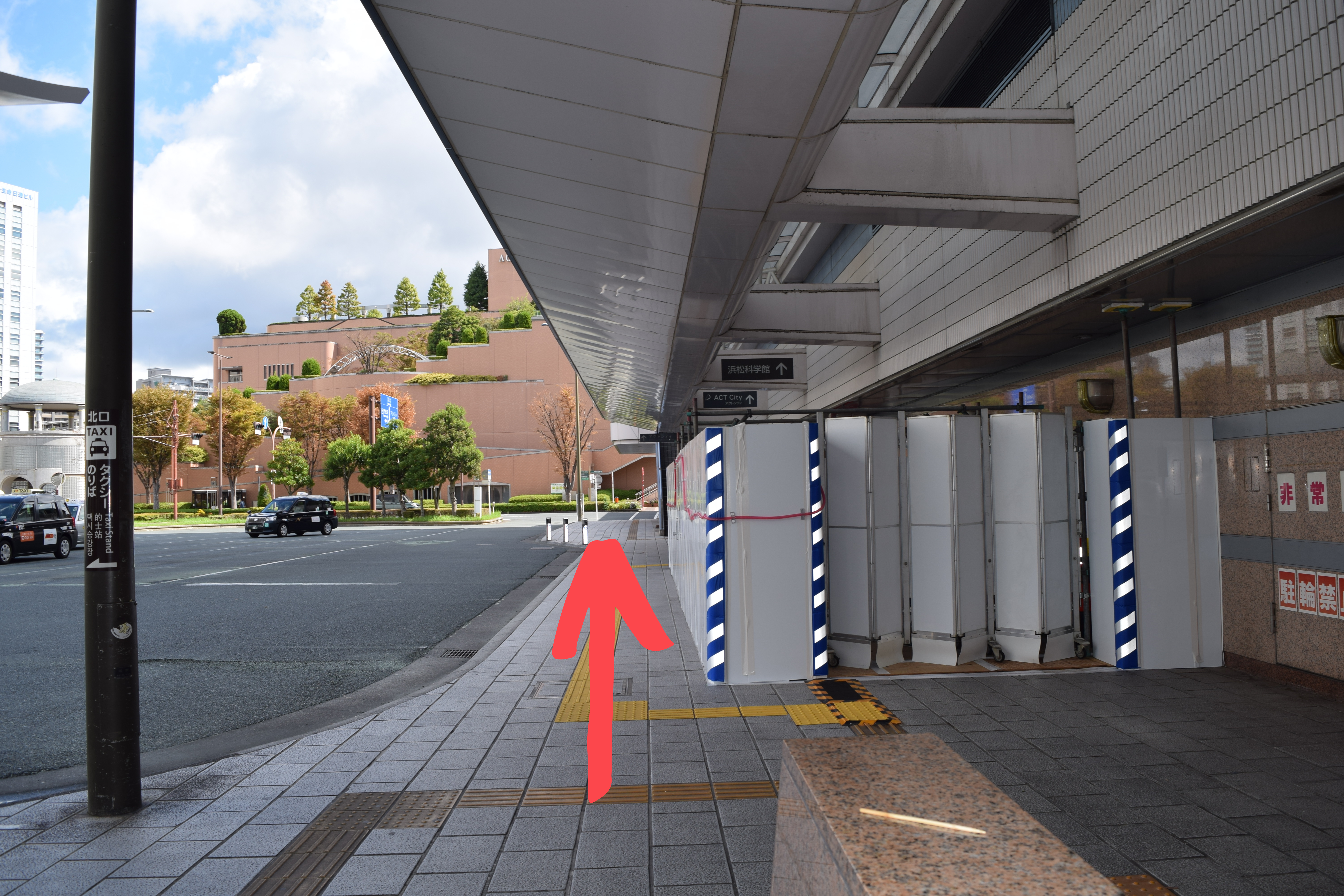 JR浜松駅からお越しの方①